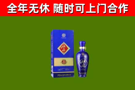 江阳区烟酒回收杜康.jpg