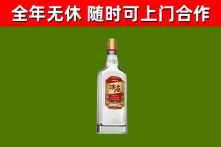 江阳区烟酒回收尖庄酒.jpg